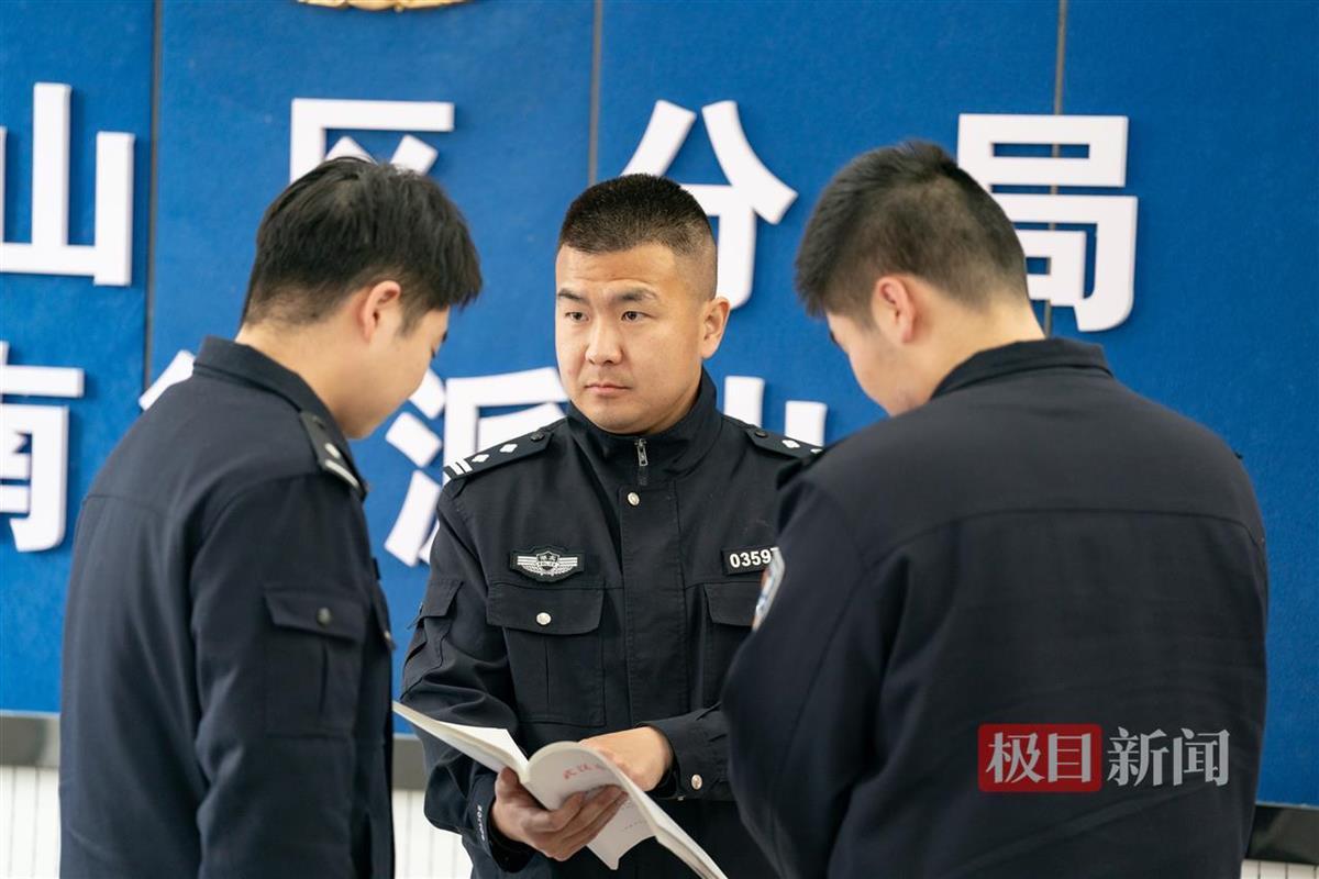 福布斯