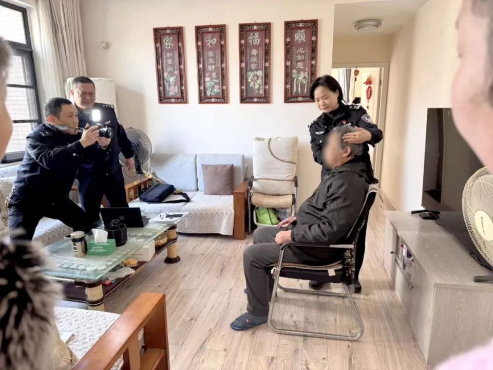 福布斯