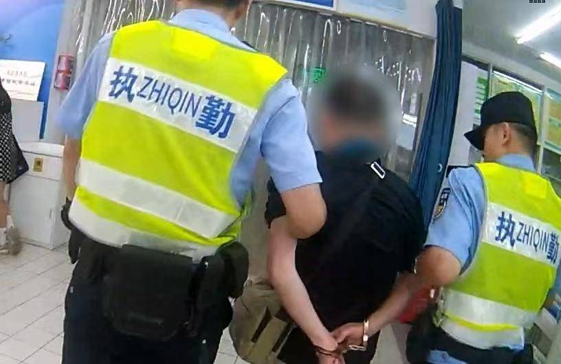 福布斯