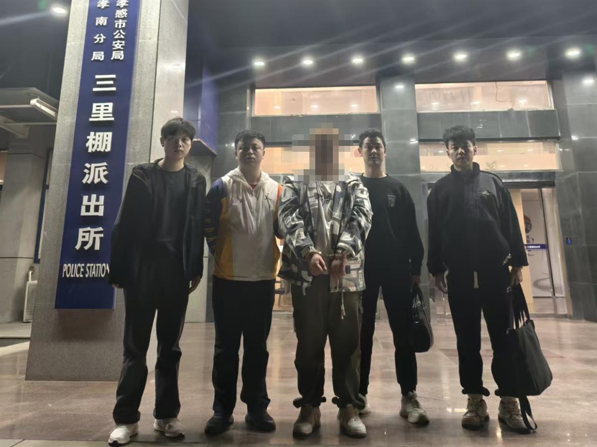 福布斯