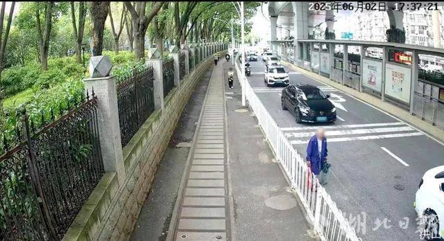 福布斯