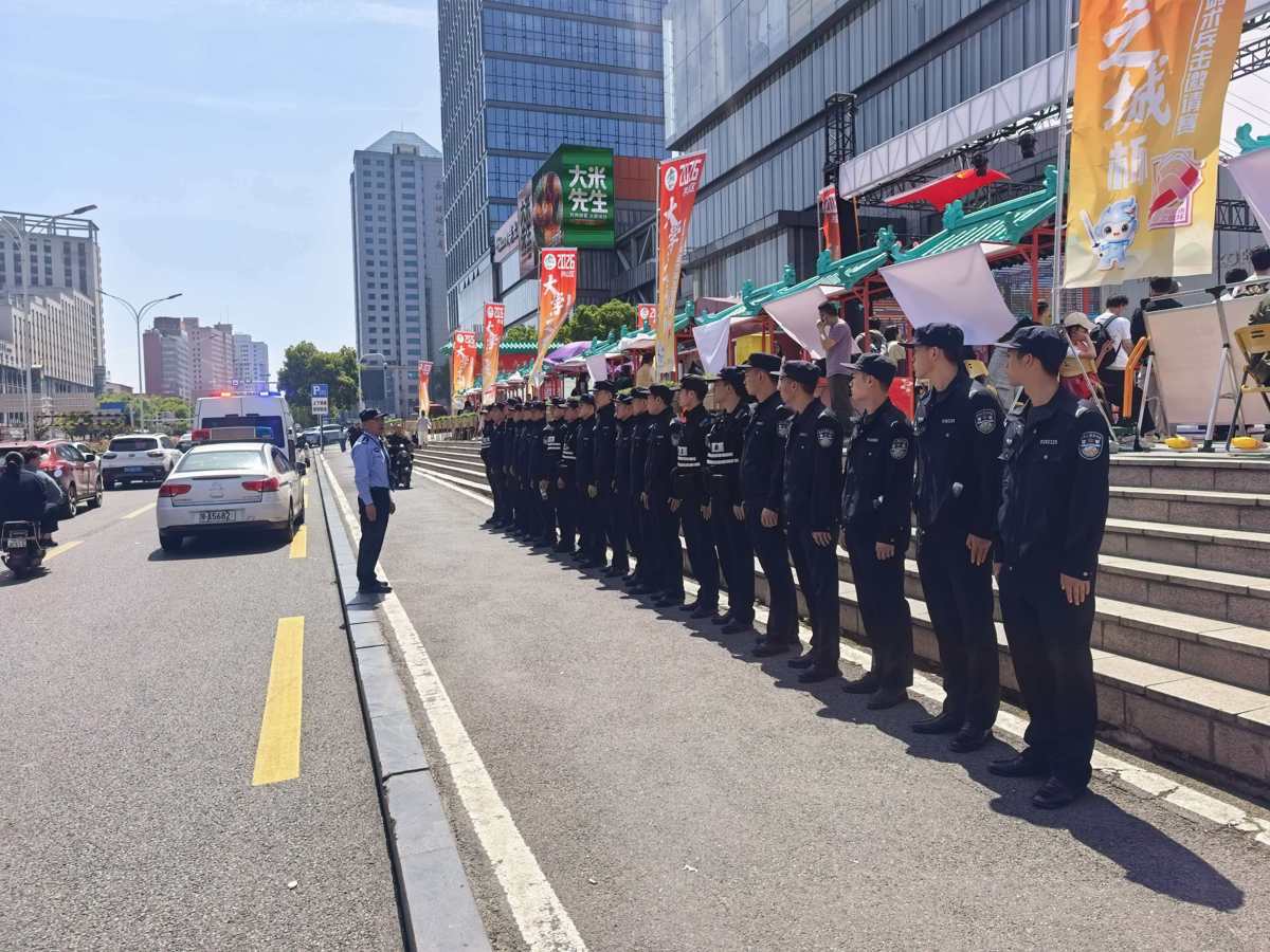 福布斯