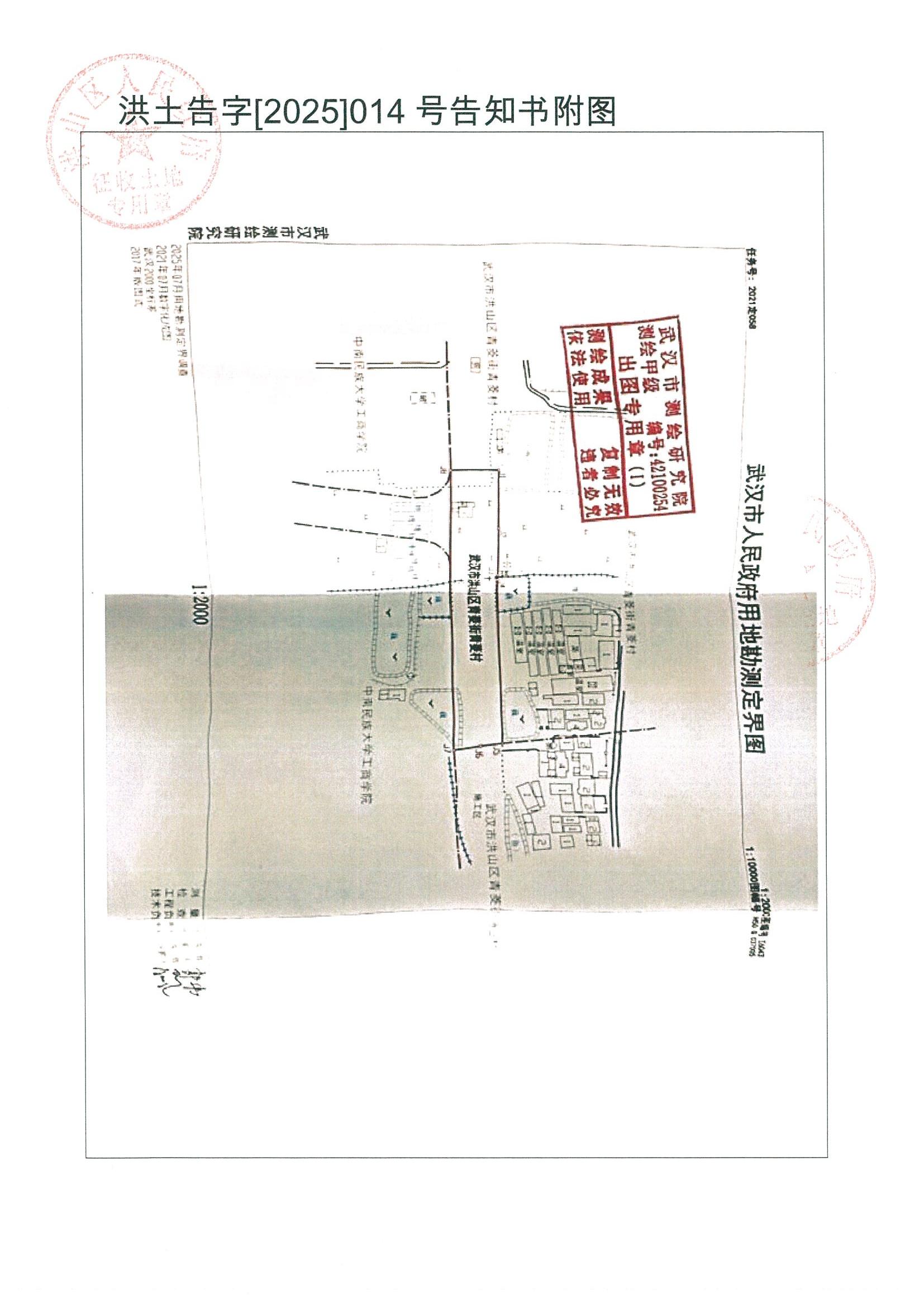 福布斯