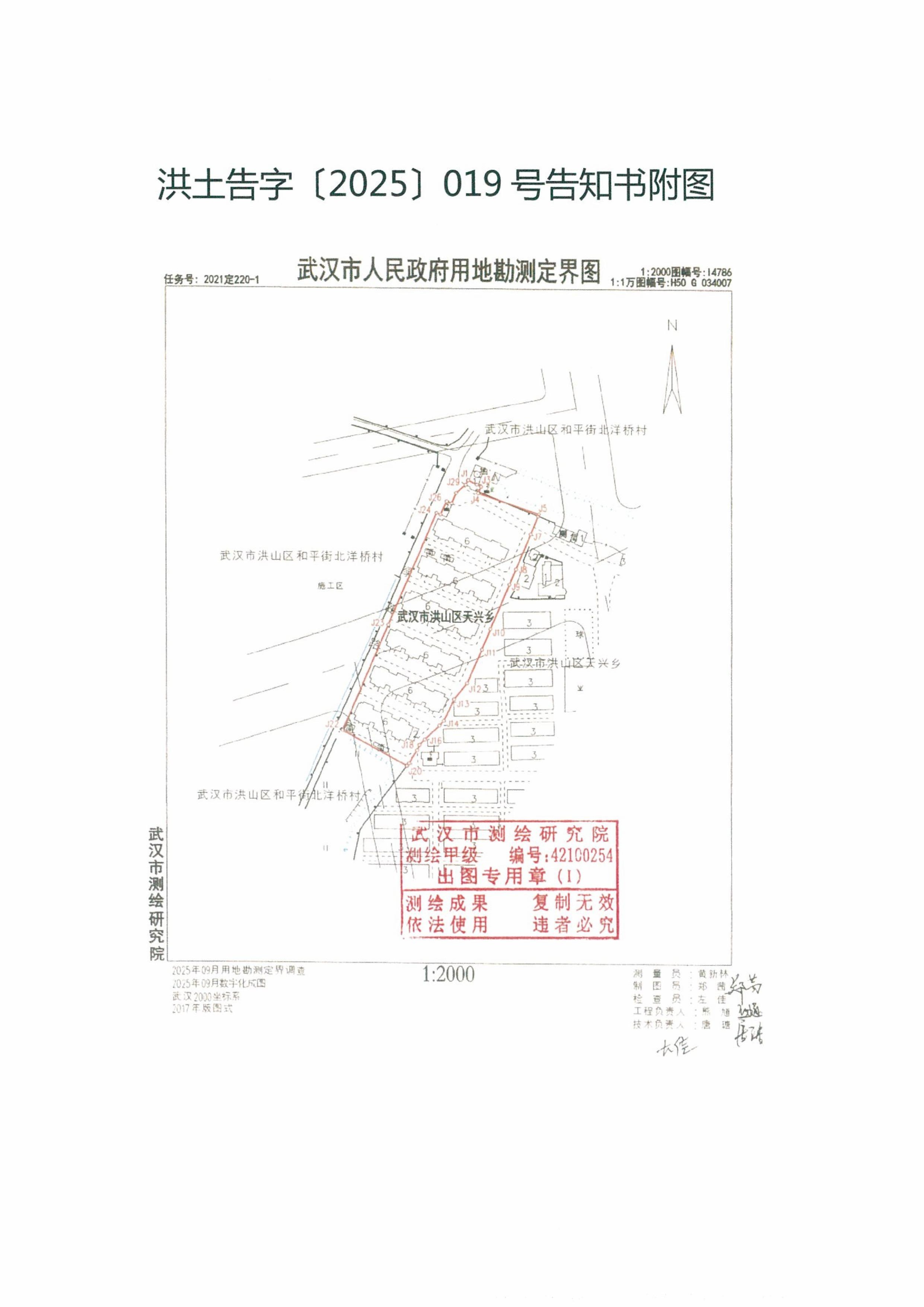 福布斯
