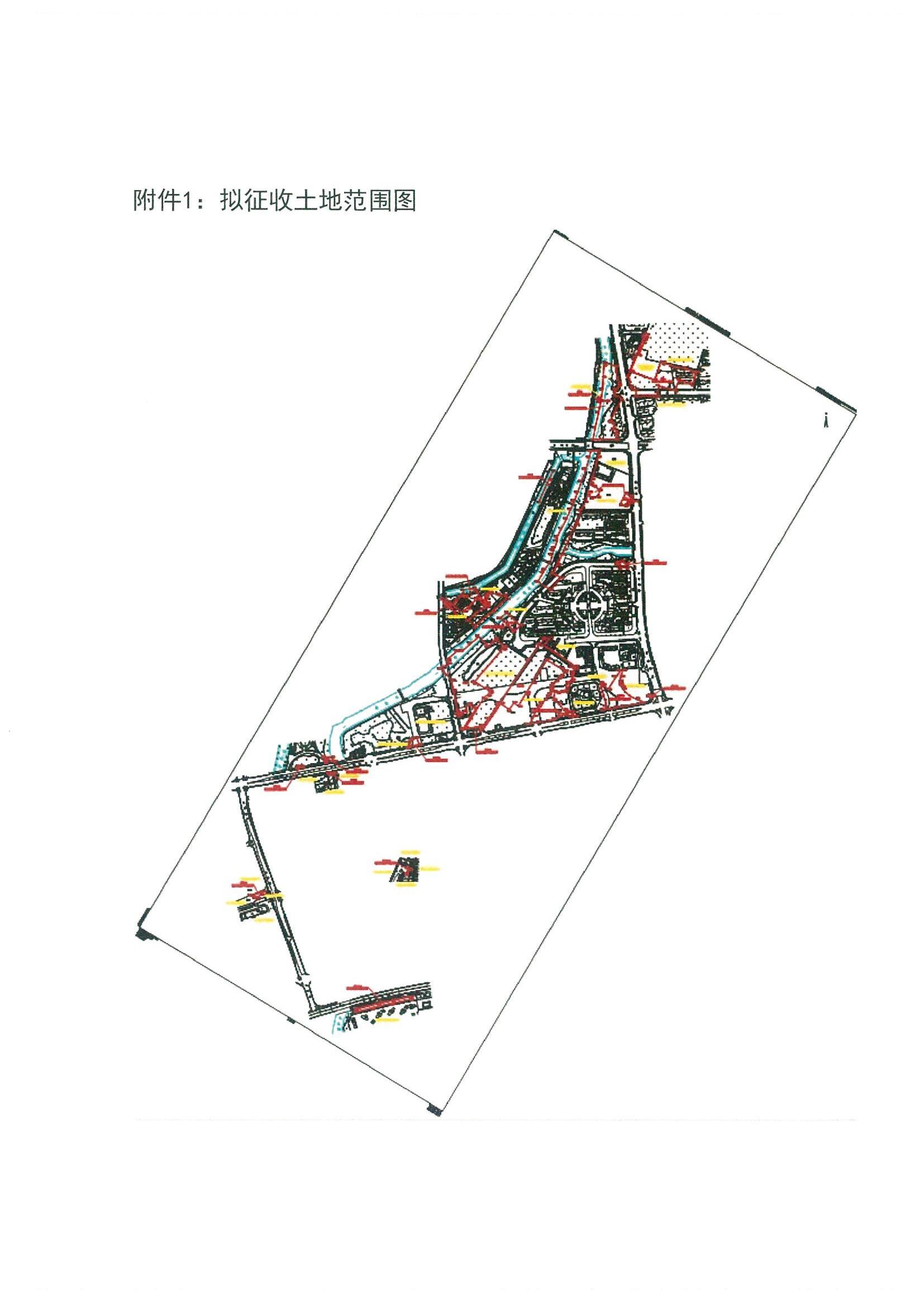 福布斯