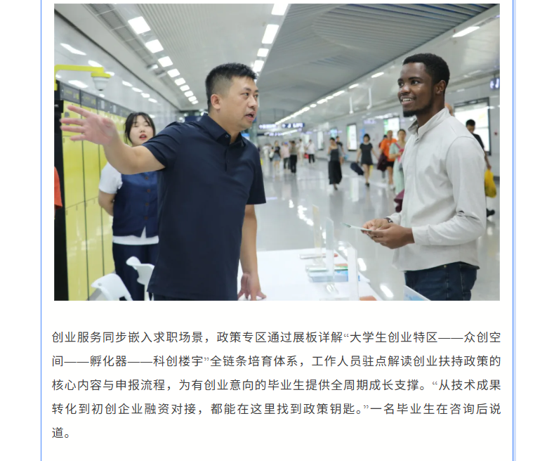 福布斯