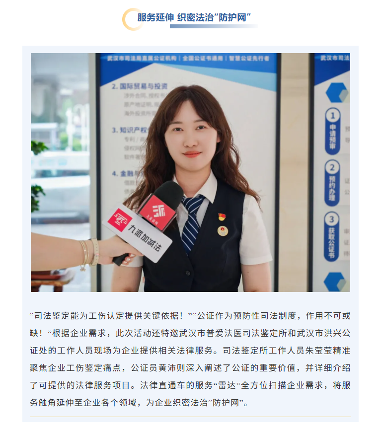 福布斯