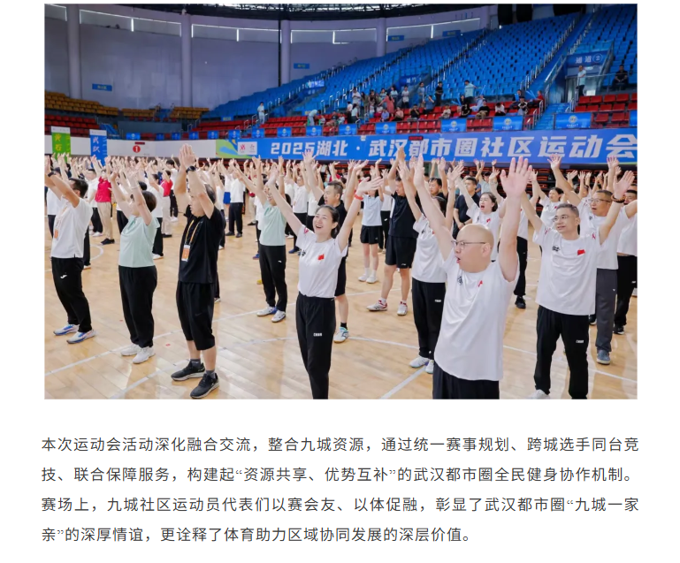 福布斯