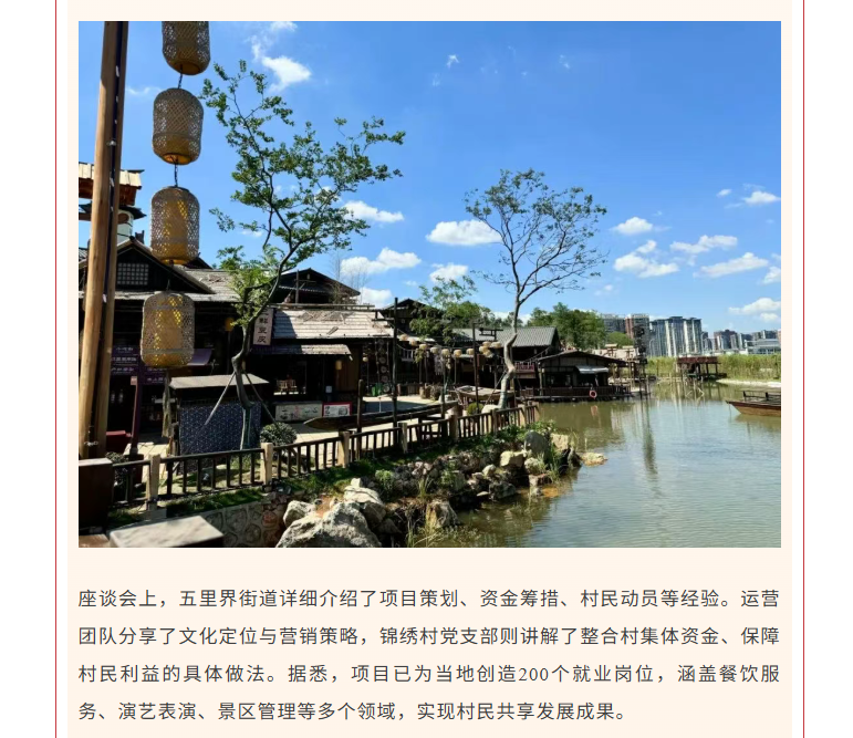 福布斯