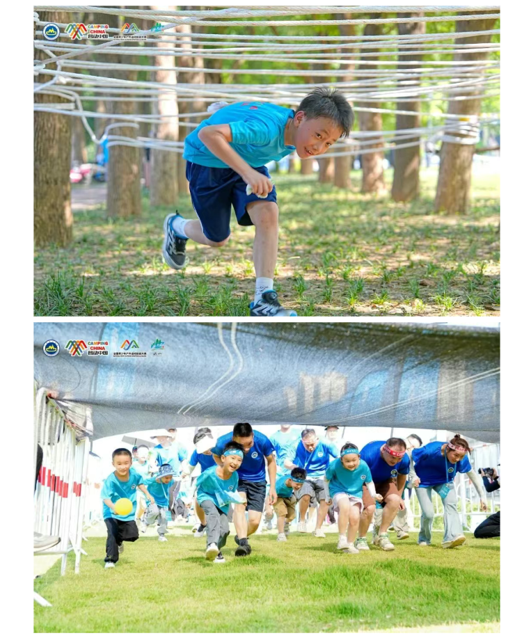 福布斯