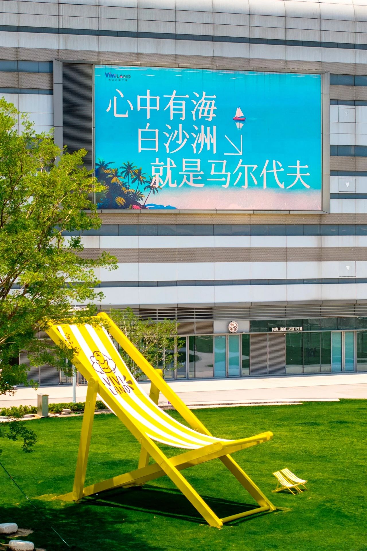 福布斯