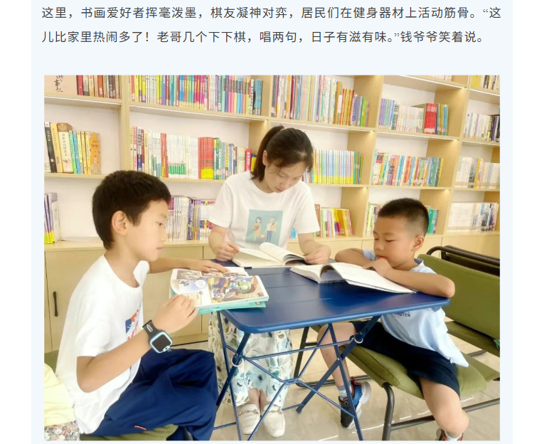 福布斯