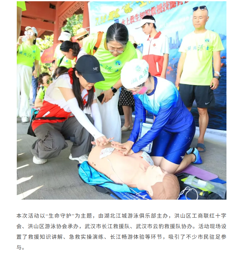 福布斯