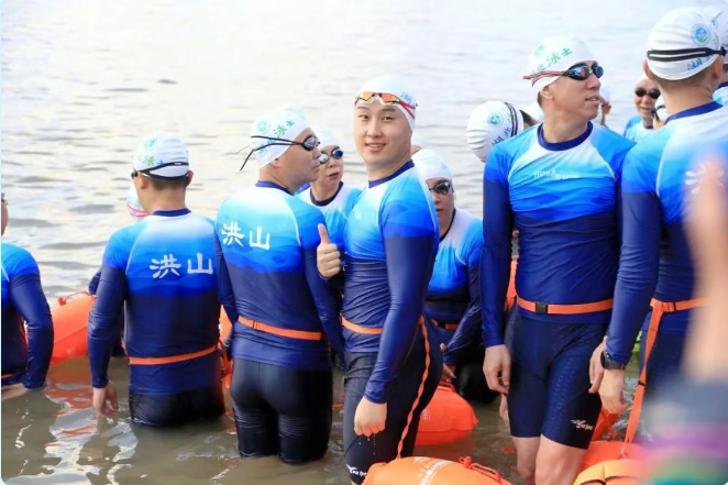 福布斯