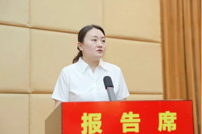 福布斯
