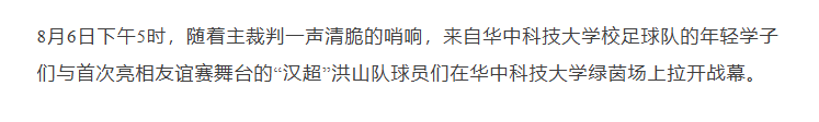 福布斯