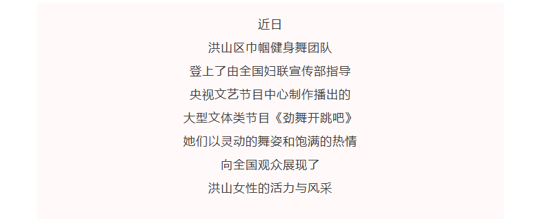 福布斯