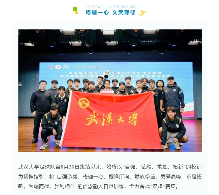 福布斯