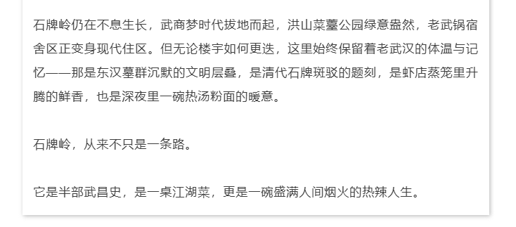 福布斯