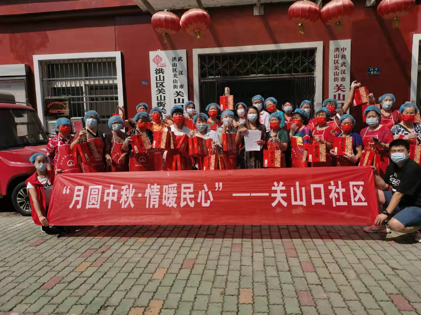 福布斯