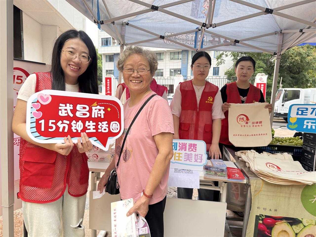 福布斯