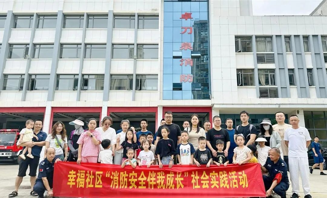 图片11.png 福布斯