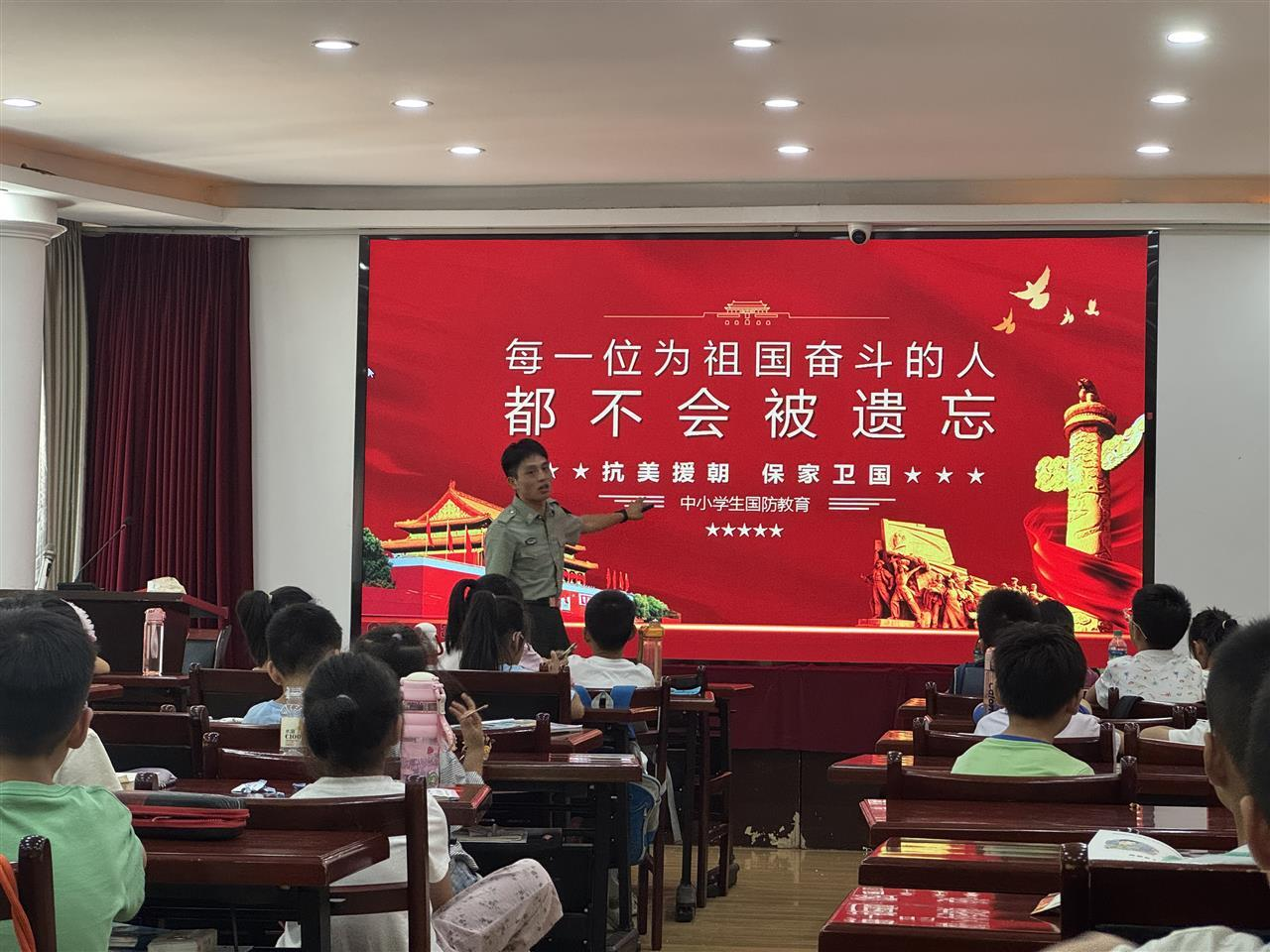 图片1.png 福布斯