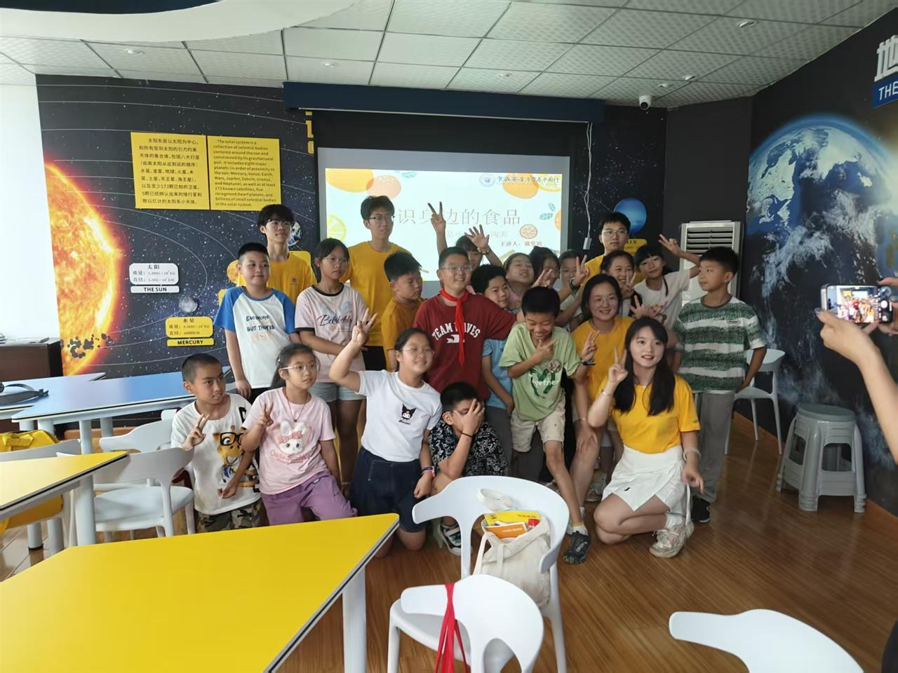 图片3.png 福布斯