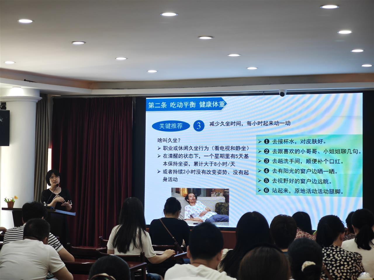 图片8.png 福布斯