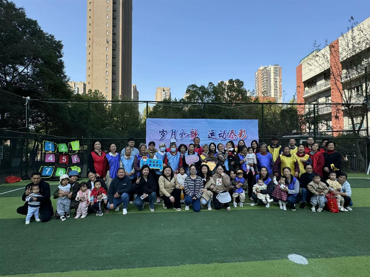 图片9.png 福布斯