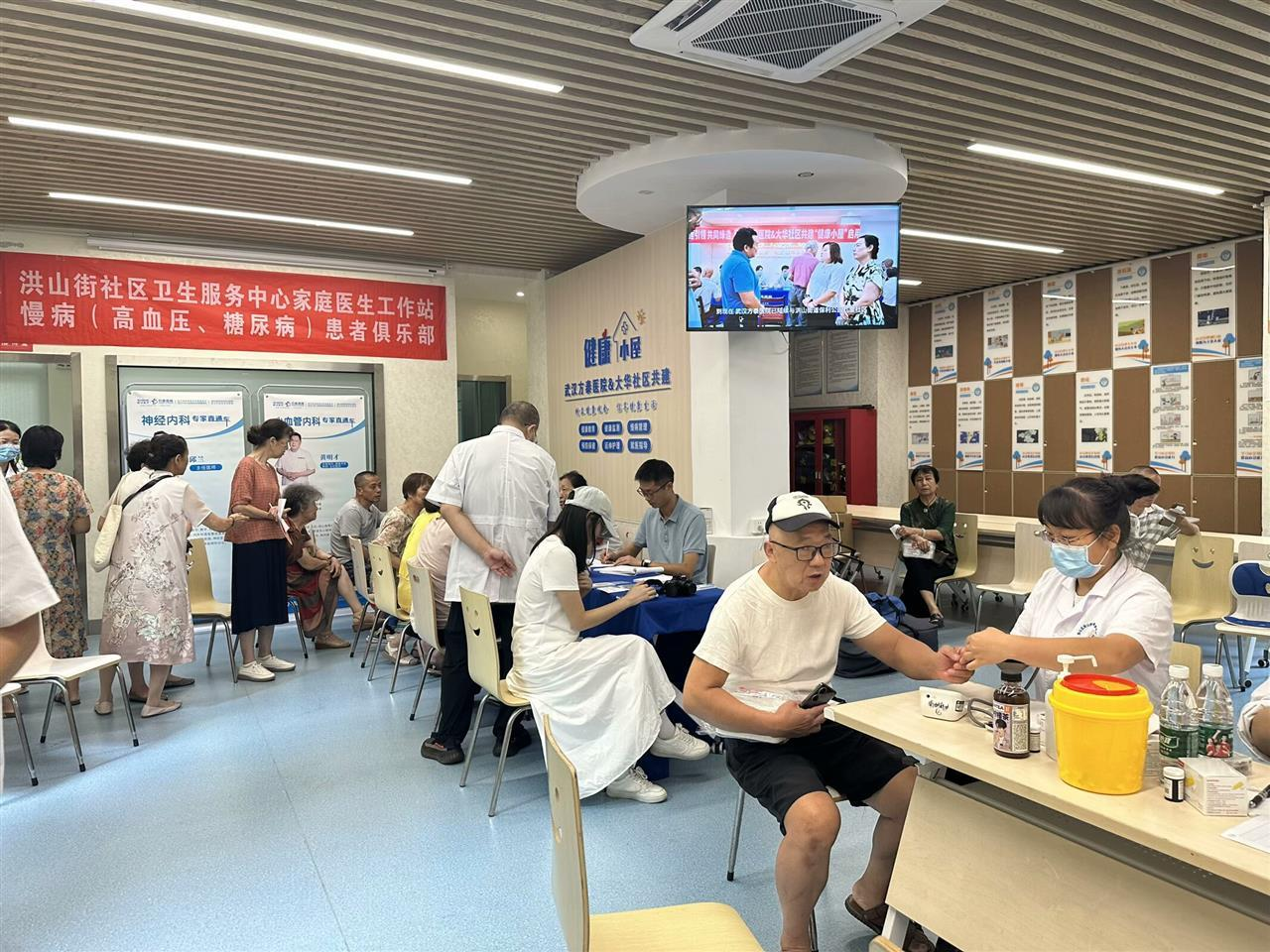 图片11.png 福布斯