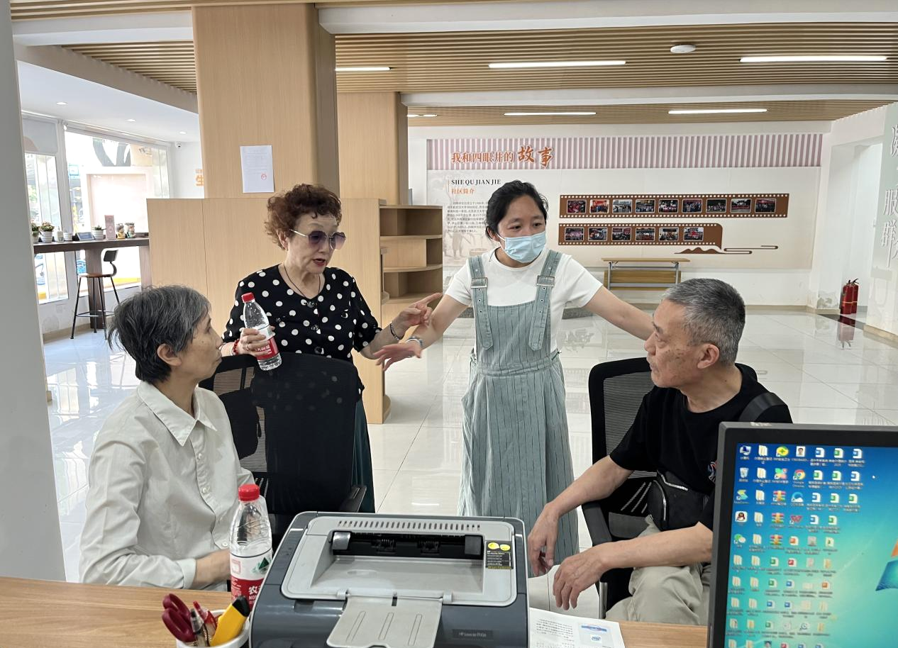 福布斯