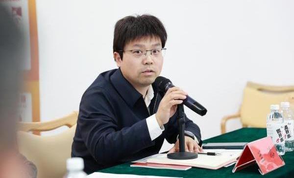 福布斯