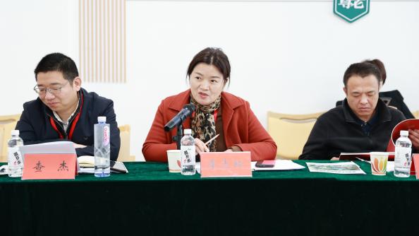 福布斯