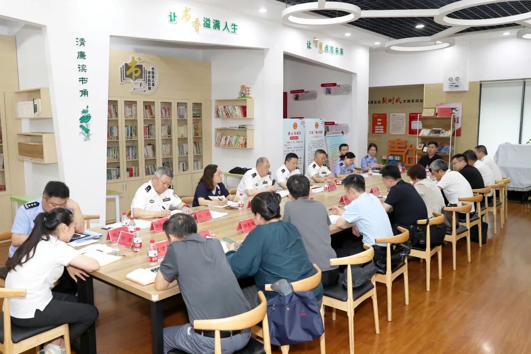 福布斯
