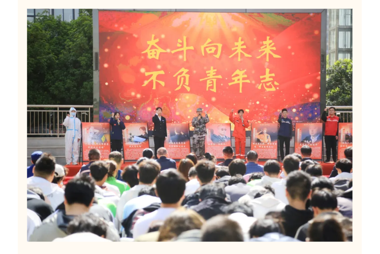 福布斯