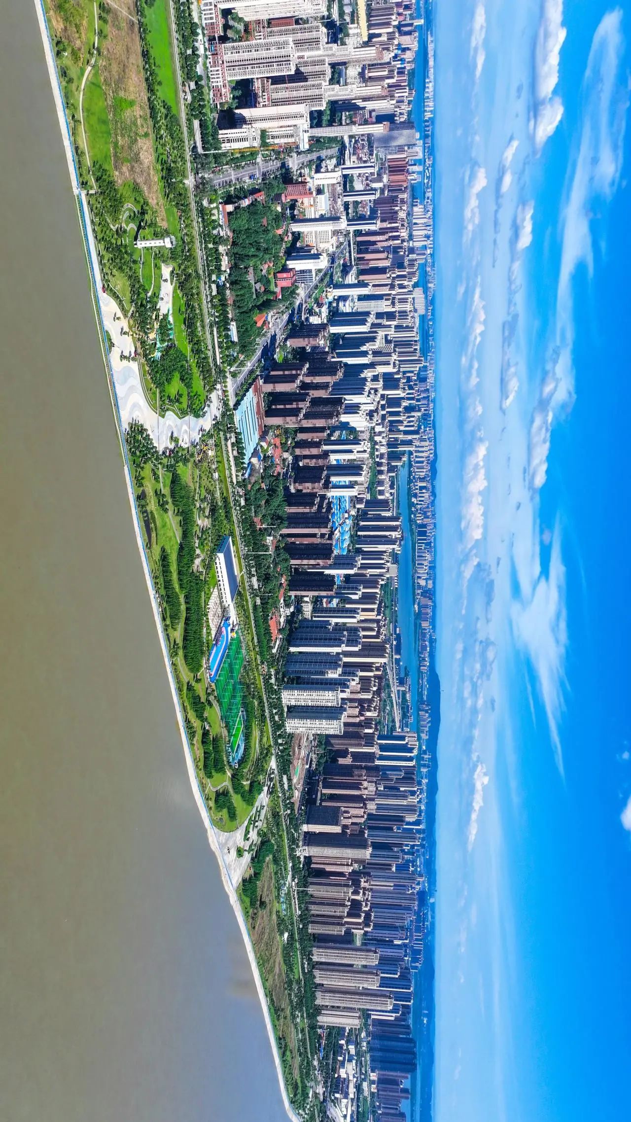 福布斯
