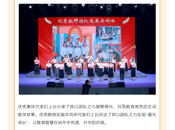 福布斯