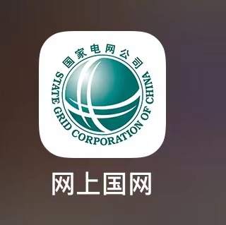 福布斯