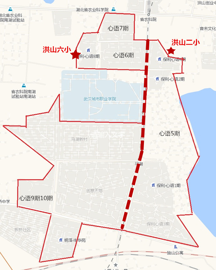 福布斯