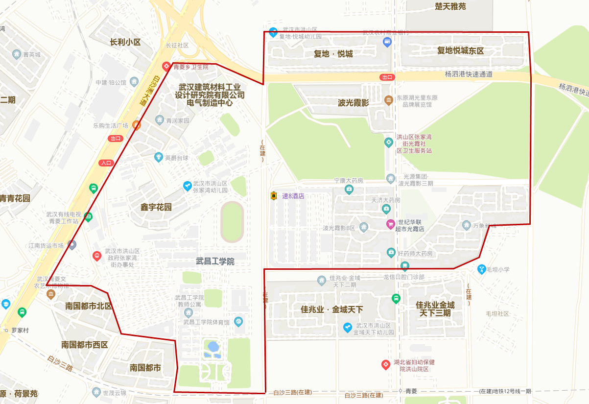 福布斯