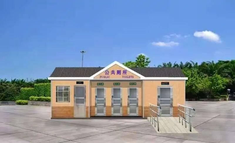 福布斯