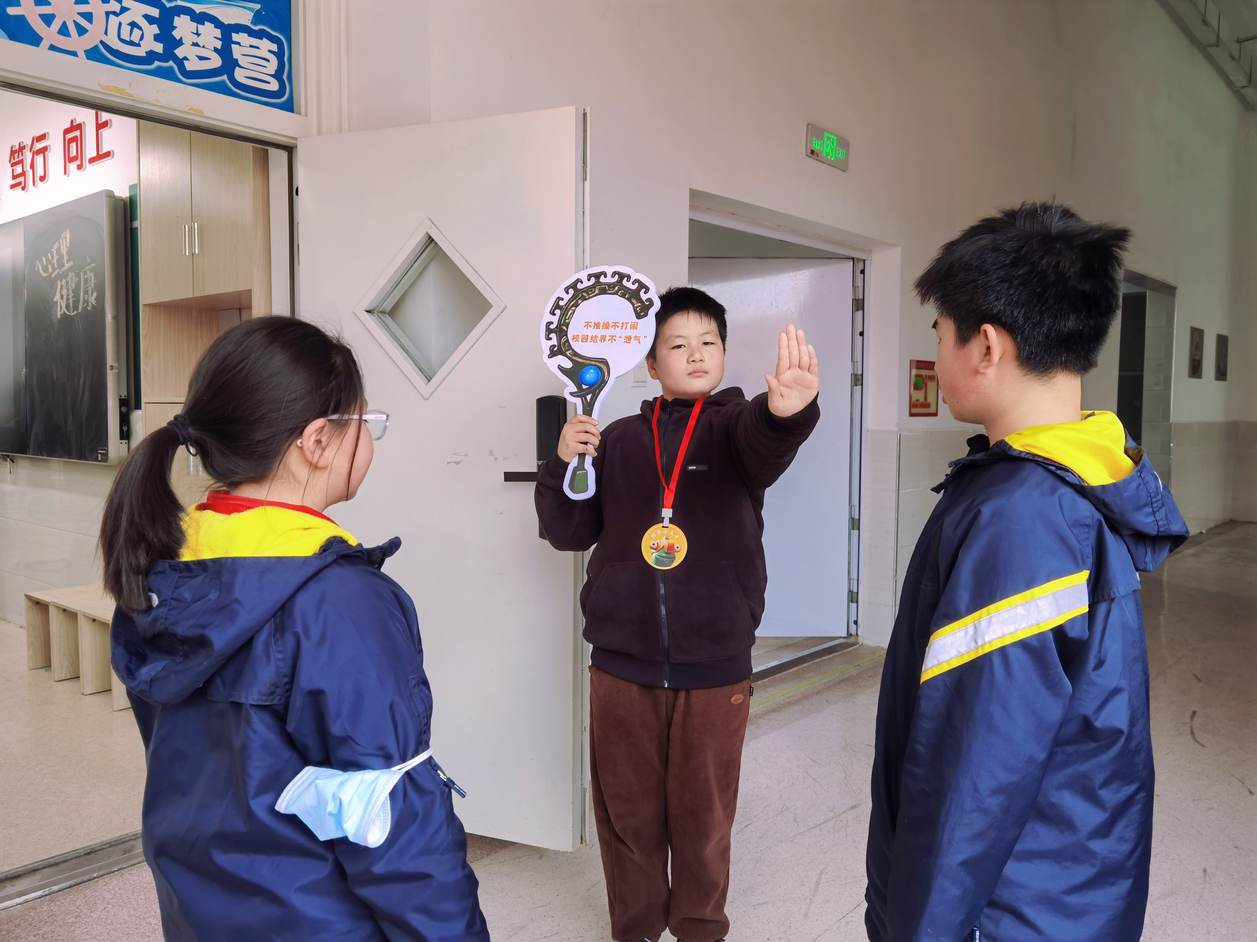 福布斯