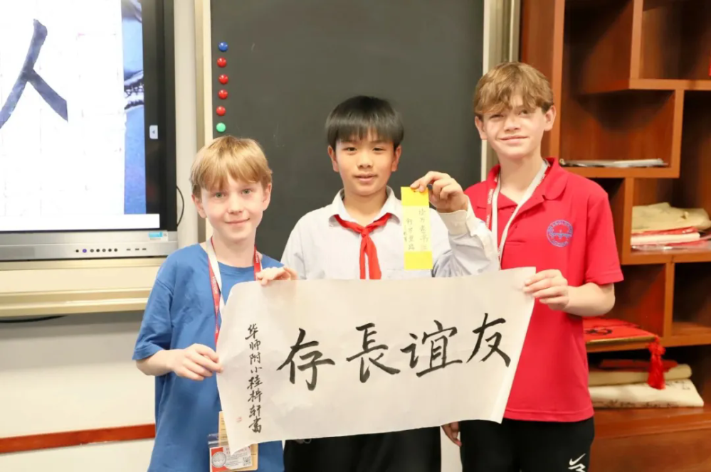 福布斯