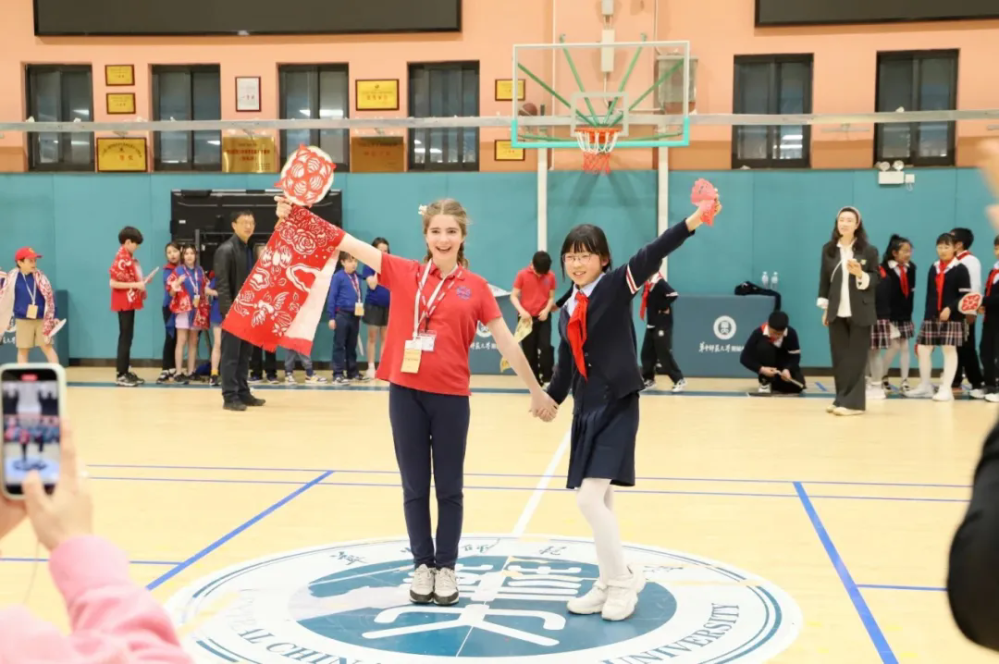 福布斯