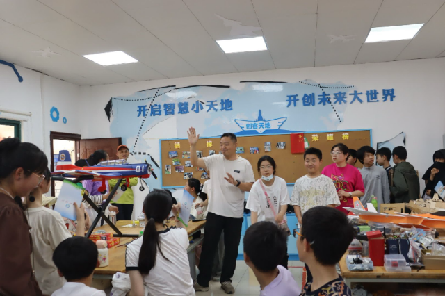 福布斯