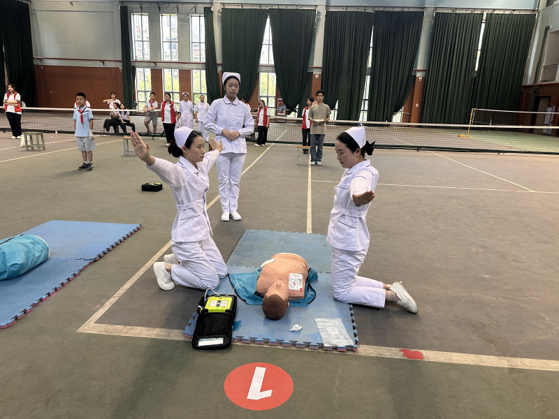 福布斯