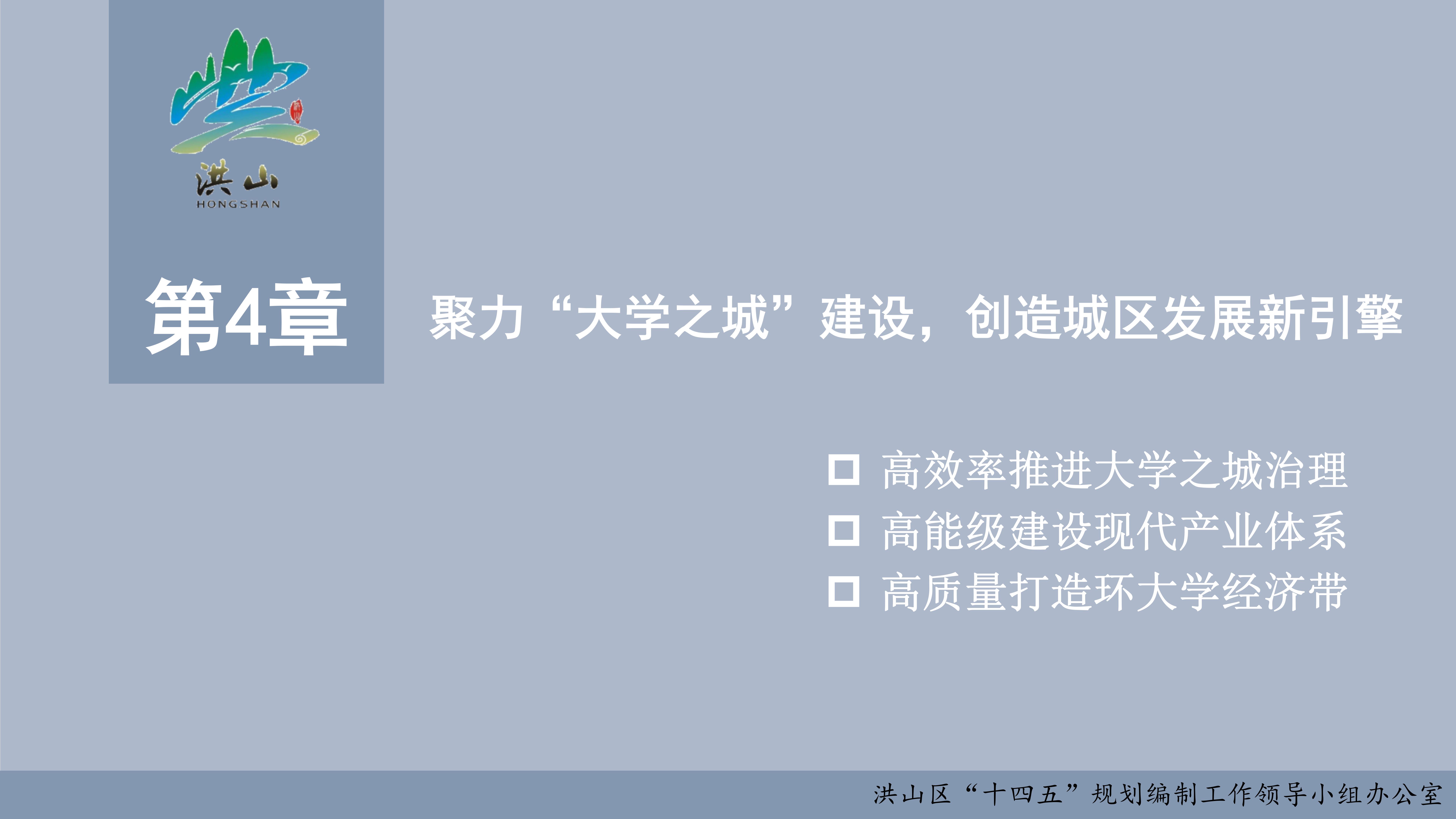 福布斯