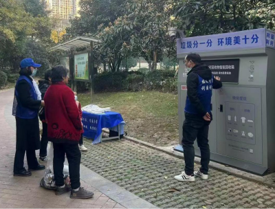 福布斯