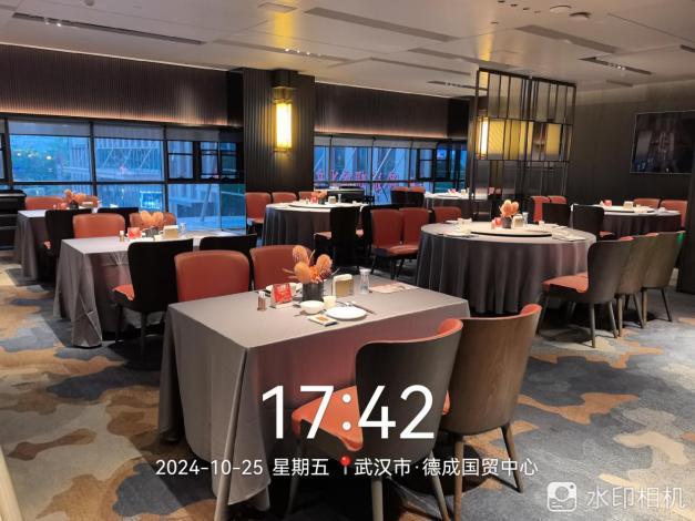 福布斯